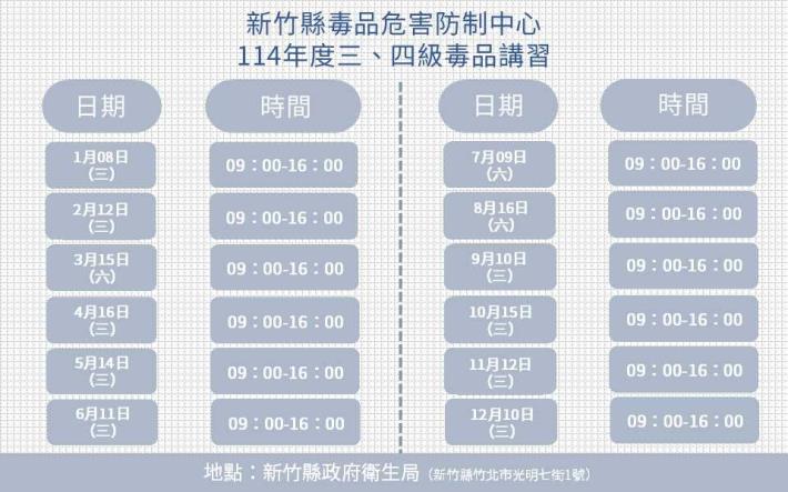 投影片1.JPG
