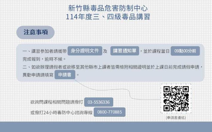 投影片2.JPG