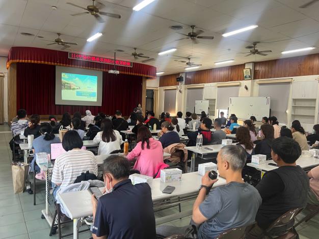 登革熱防治教育訓練(2)