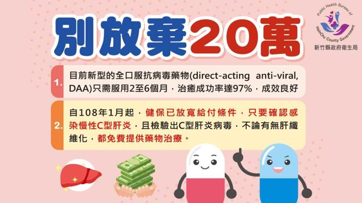 投影片4.JPG