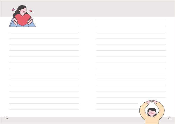 珍愛生命自殺防治手冊-高_page-0017