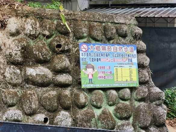 圖片2