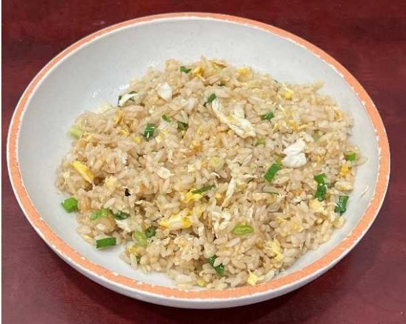 養生蛋炒飯