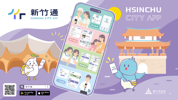 1140001538收文附件_114hm06448_3_19104833335