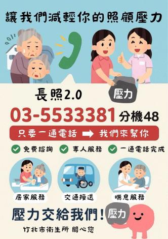 548693473_1321109276693043_4505572604069802523_n