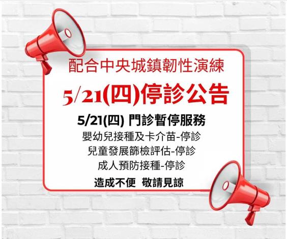 螢幕擷取畫面 2026-04-02 161637