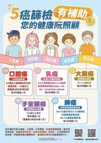 1a17d648-684f-46d4-b257-c91f959775aa
