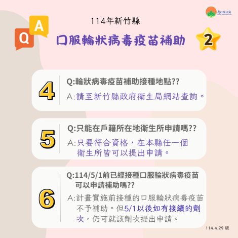 47d2d525-c040-4cd9-9d2e-73cd52c2fa25