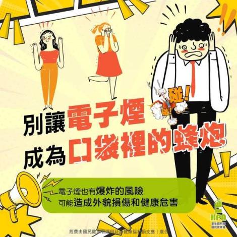 476512363_1023469676486149_6206420712781047823_n