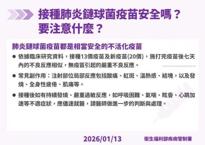 82416928-0599-4ce3-addd-4eb18be5fe13