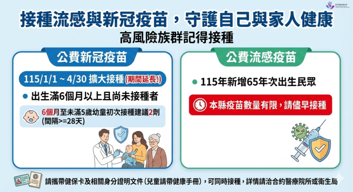 d0305390-05d6-4446-aedc-d7da5b4b6509