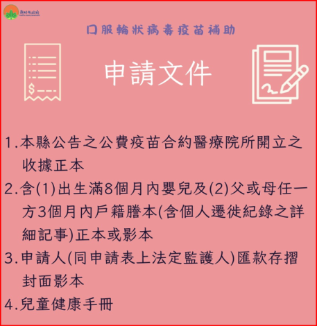 螢幕擷取畫面 2025-05-01 111116