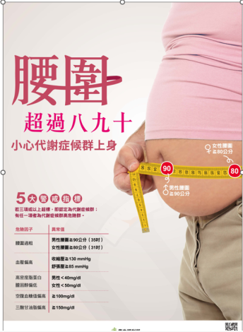 螢幕擷取畫面 2025-11-24 115418