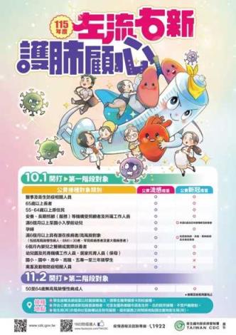 圖片10