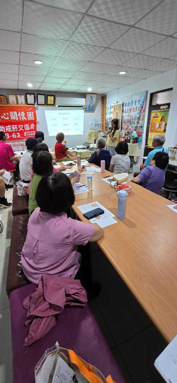 慢性病衛教宣導