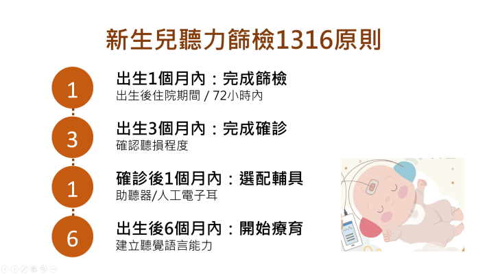 File_27487