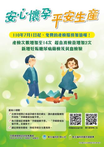 06c31539-c14a-4ecd-87dc-f4b255b6a7ad