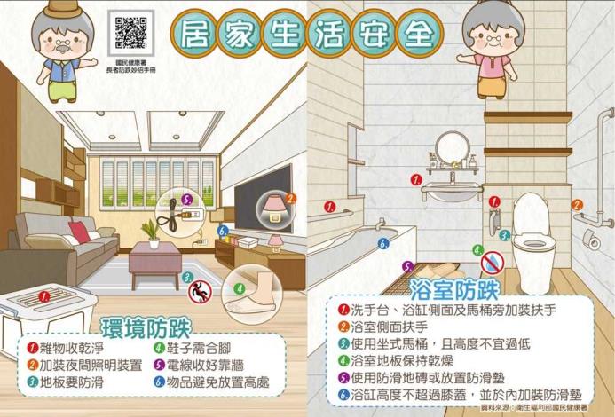 messageImage_1770616444986