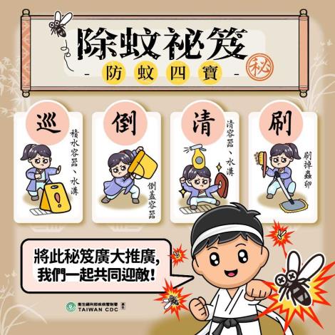 296583553_431762322326369_5877553915365199565_n