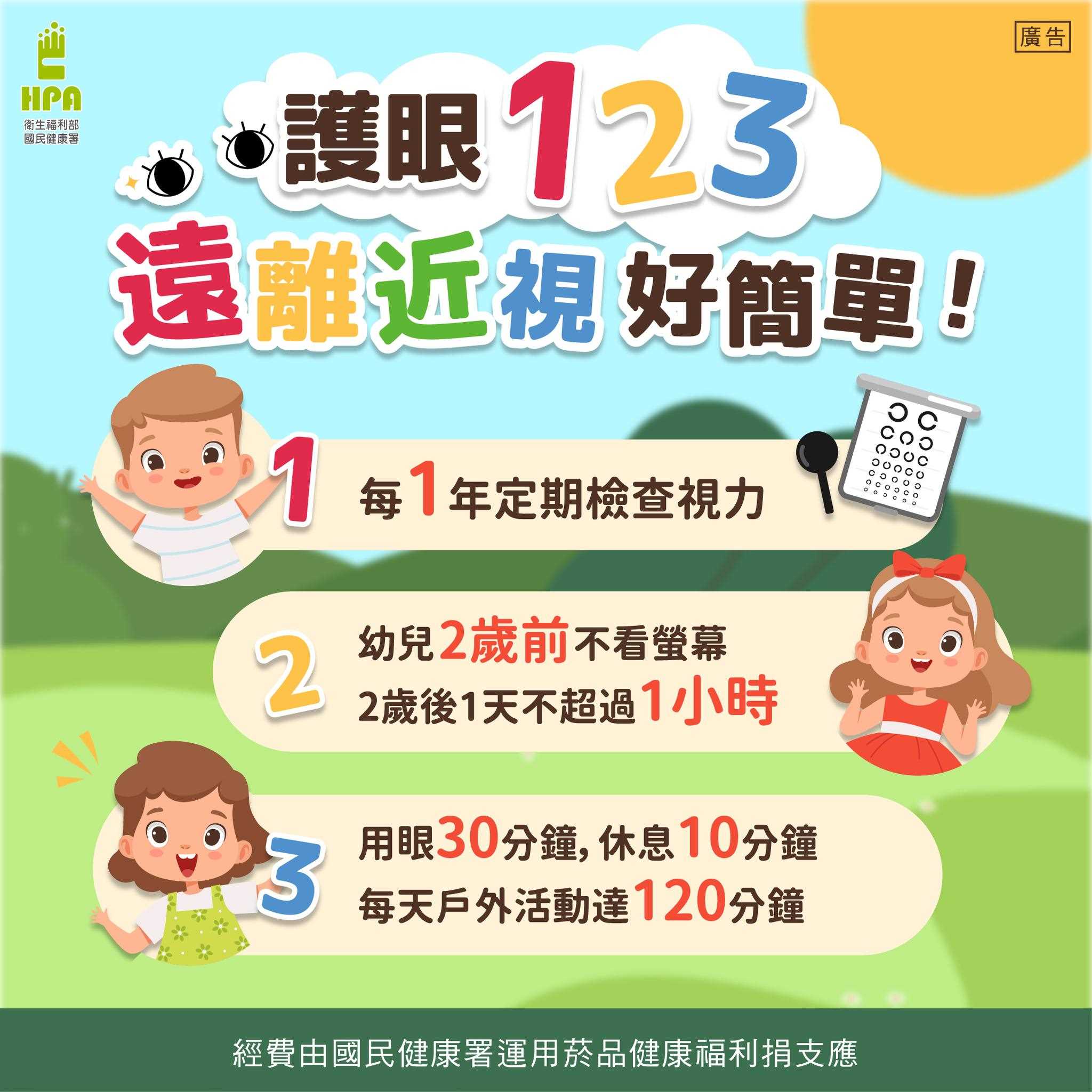 what are the opening hours for costco - Ilustrasi 2