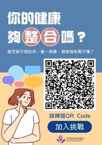 1745538984459