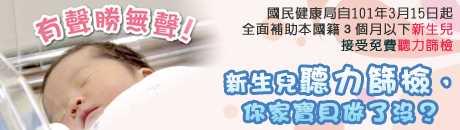 File_19364