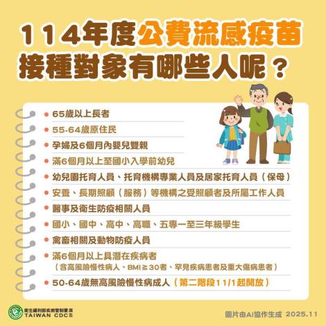 83c37aac-5f73-4578-9879-391c712971a3