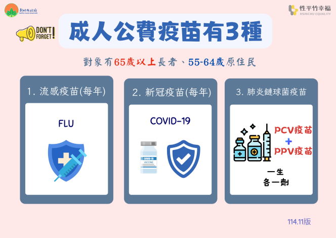 9ee44276-f44b-4d3f-8293-c8b75e9c661a