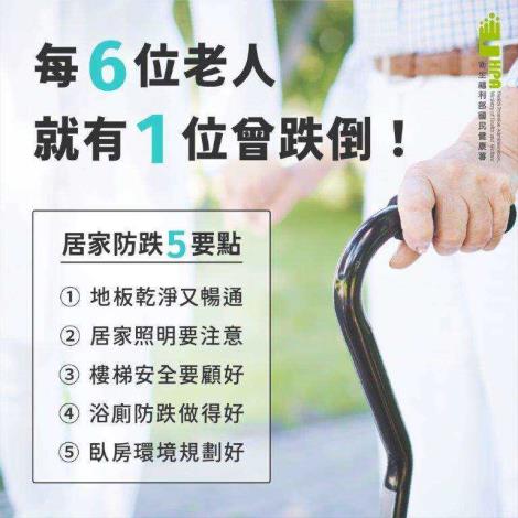 af0e0ac8-cec0-4a5c-b095-5489154bf4d9