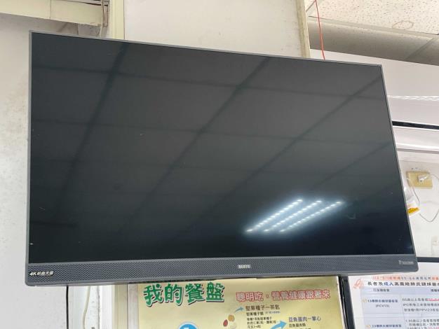 115電視(報廢)_0