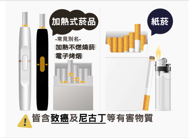 螢幕擷取畫面 2026-07-17 141425