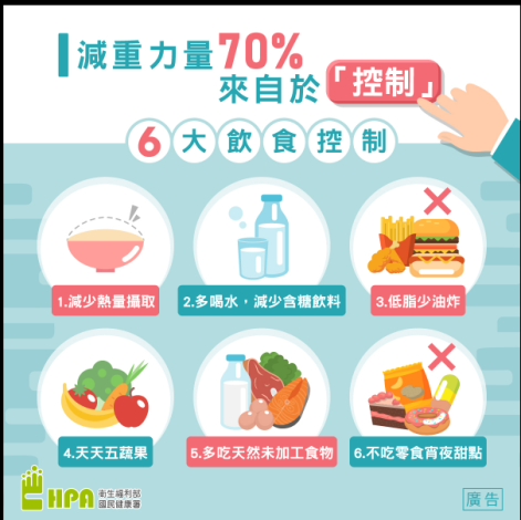 螢幕擷取畫面 2025-05-27 162710