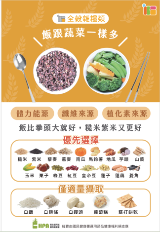 螢幕擷取畫面 2026-08-25 153438