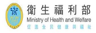 Minister of Health and Welfare