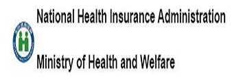 National Health Insurance Administration,  Ministry of Health and Welfare